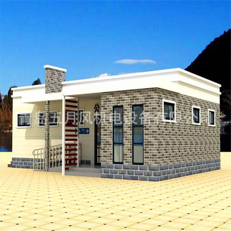 環保公共廁所衛生間